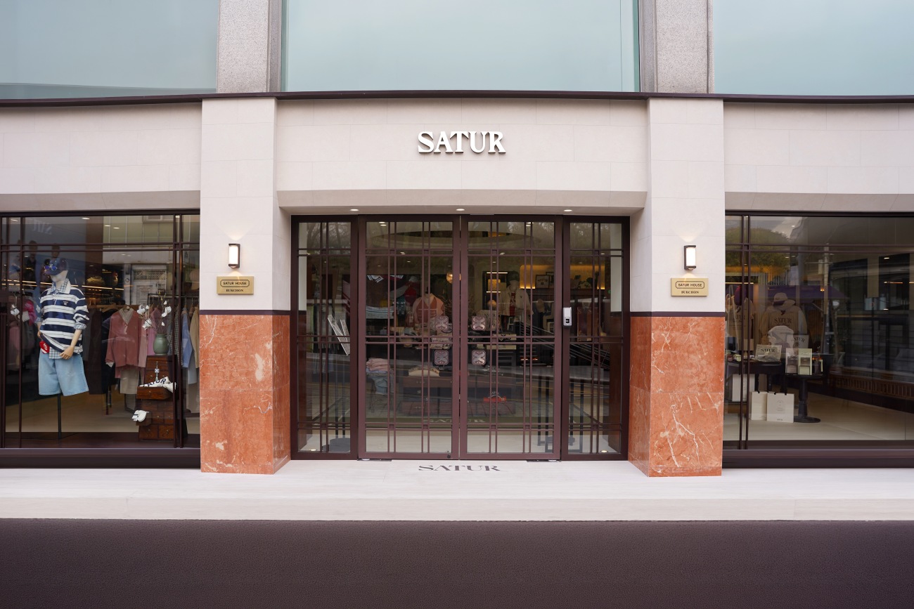 세터, 한국적 문화와 미감 살린 ‘세터하우스 북촌’ 오픈 27-Image